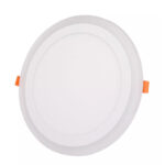 SLIM LED RECESSED PANEL LIGHT